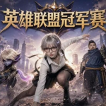 AI综艺，新机会里的老生意
