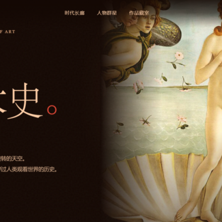 技术至上的kimi，遇到了全球化难题