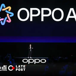从记忆到主动智能：OPPO 押注了 AI 手机一个被低估的问题