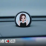 豆包上车，熟悉的助手接下新的任务