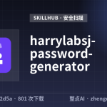 harrylabsj-password-generator