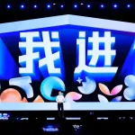 百度搭子的阶段性大考来了