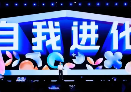 百度搭子的阶段性大考来了