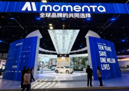 从算法到芯片，Momenta正在下一盘什么棋？