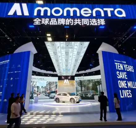 从算法到芯片，Momenta正在下一盘什么棋？